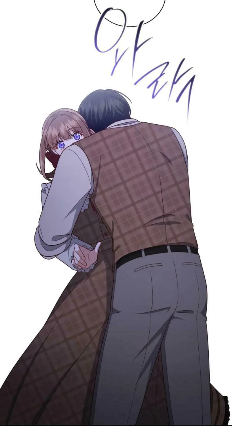 Unrequited Love Doesn