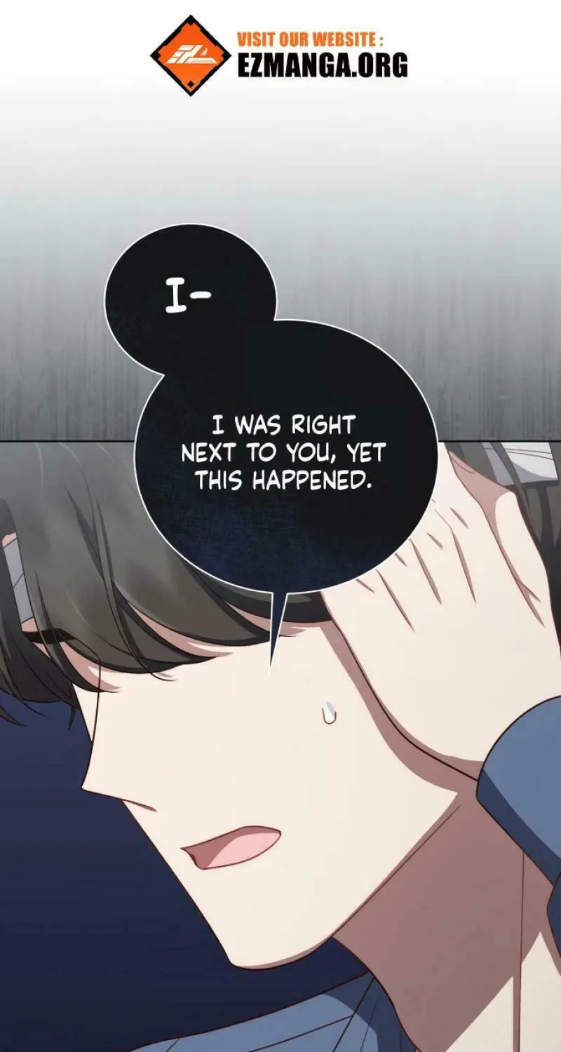 Unrequited Love Doesn