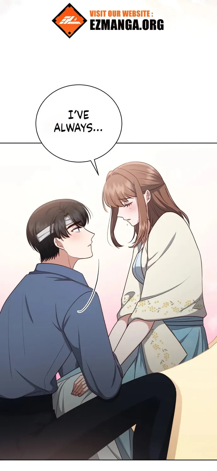 Unrequited Love Doesn