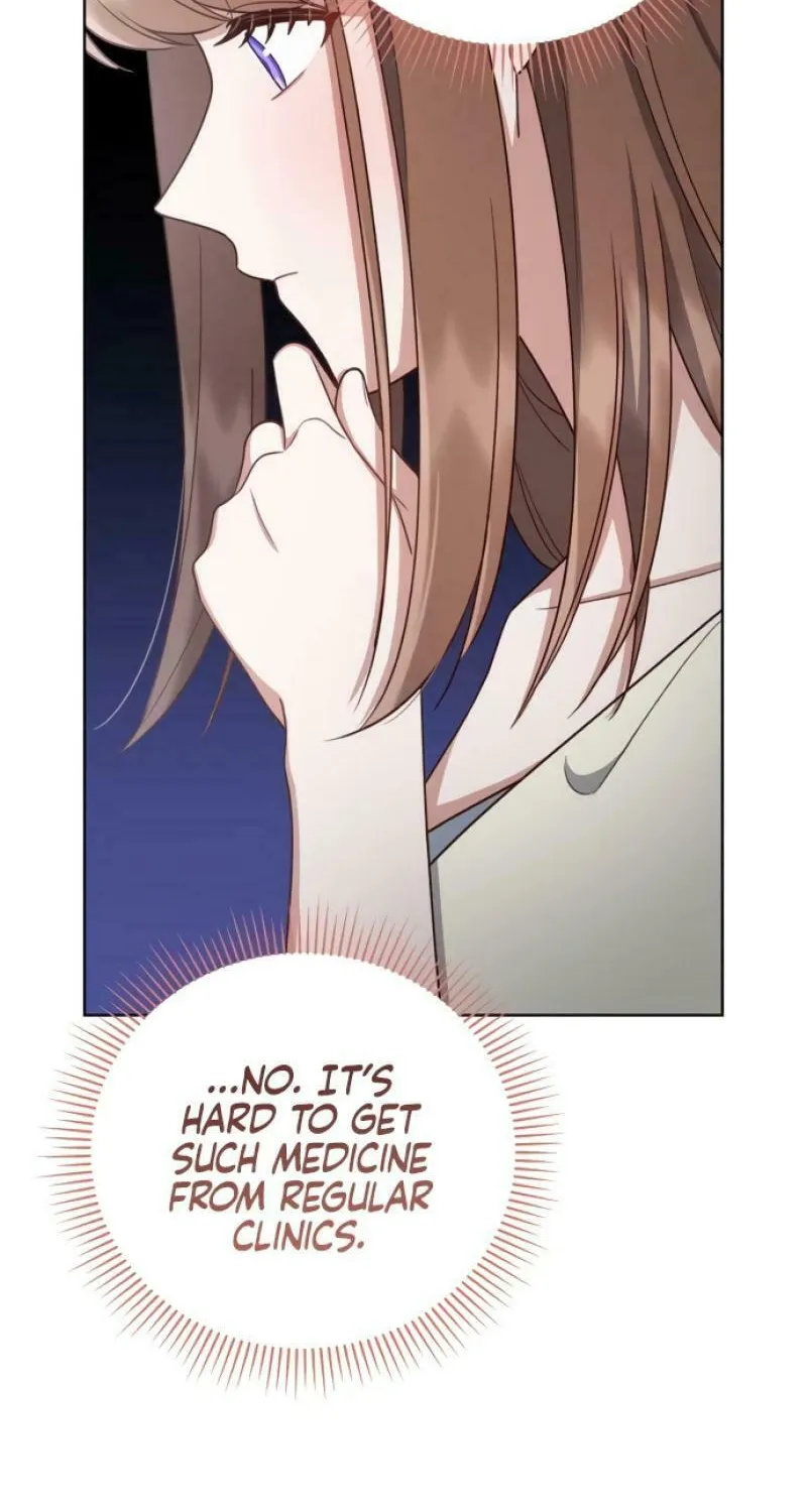 Unrequited Love Doesn