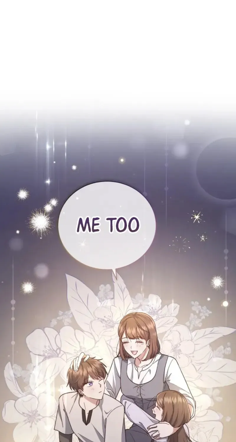 Unrequited Love Doesn