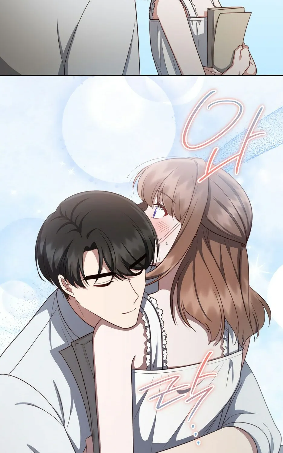 Unrequited Love Doesn