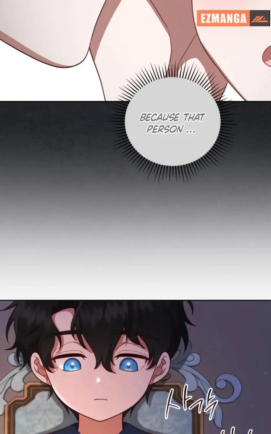 Unrequited Love Doesn