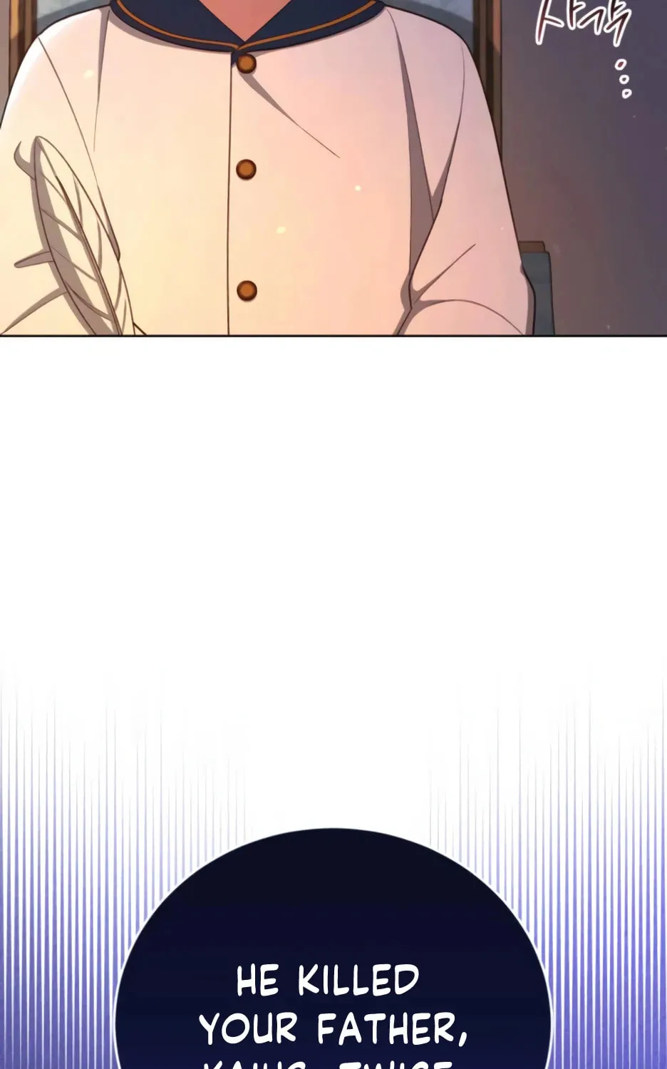 Unrequited Love Doesn