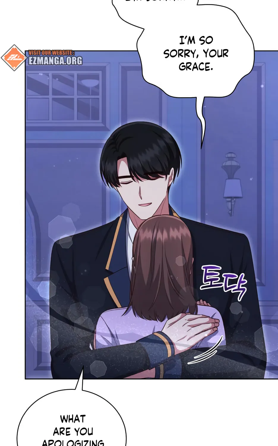 Unrequited Love Doesn