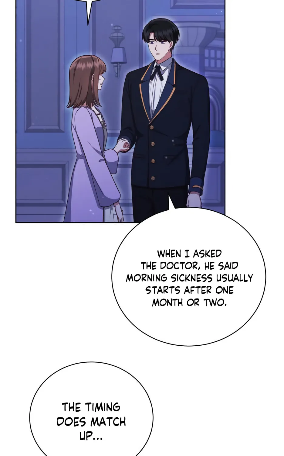 Unrequited Love Doesn