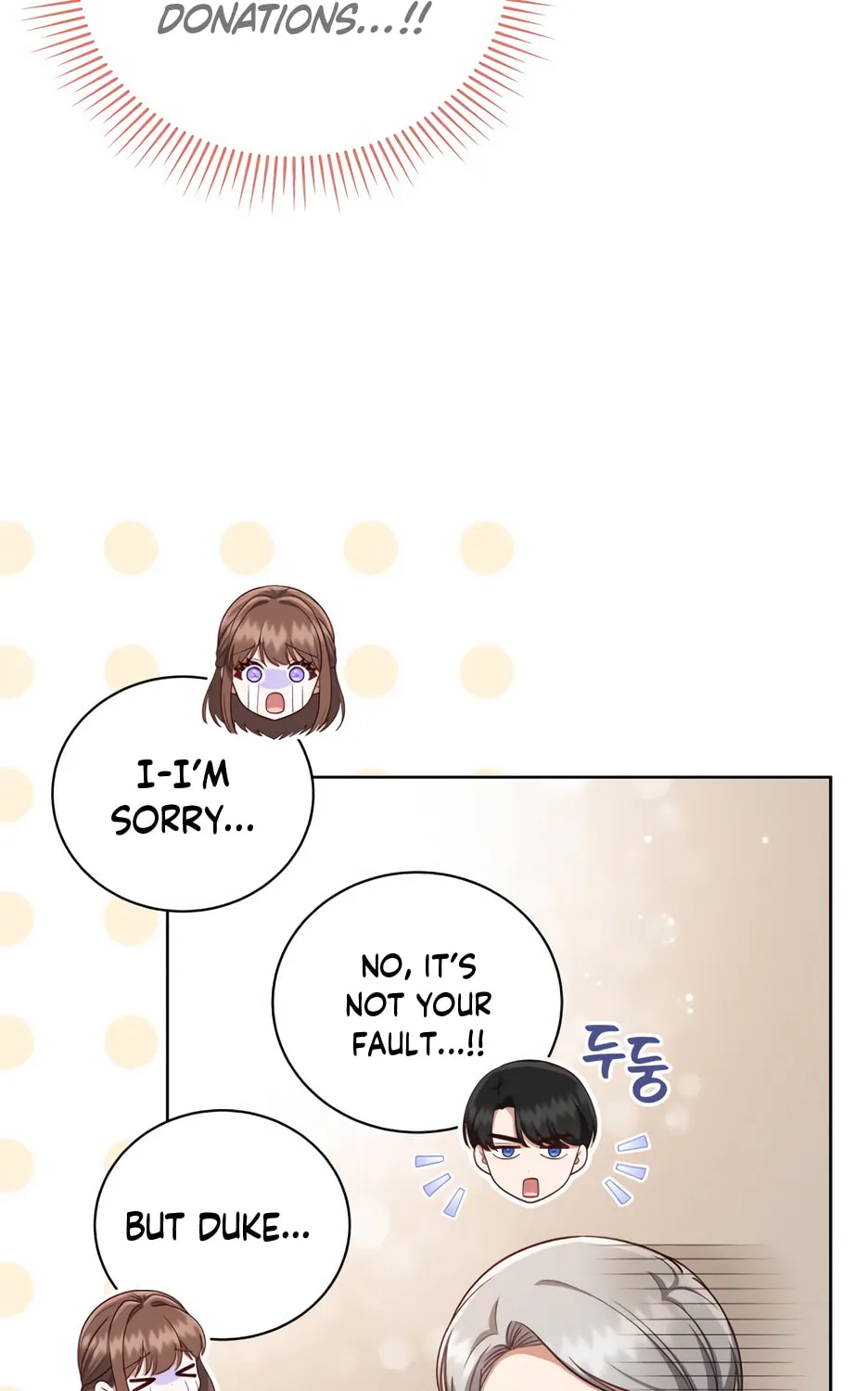 Unrequited Love Doesn