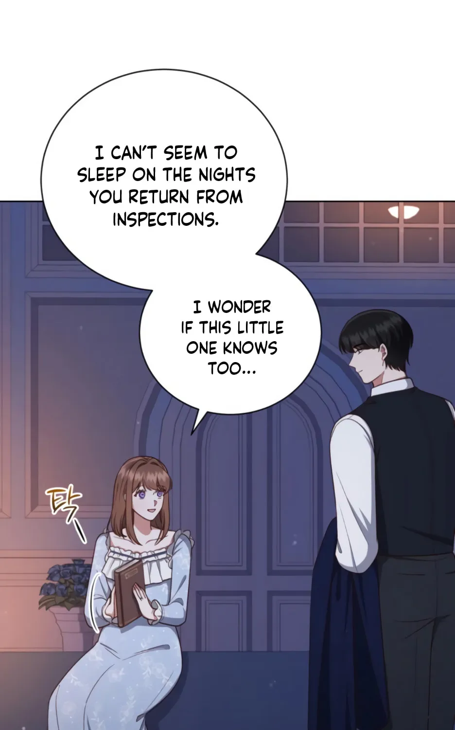 Unrequited Love Doesn