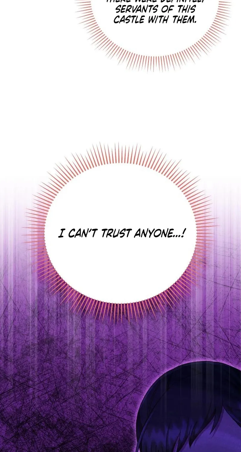 Unrequited Love Doesn