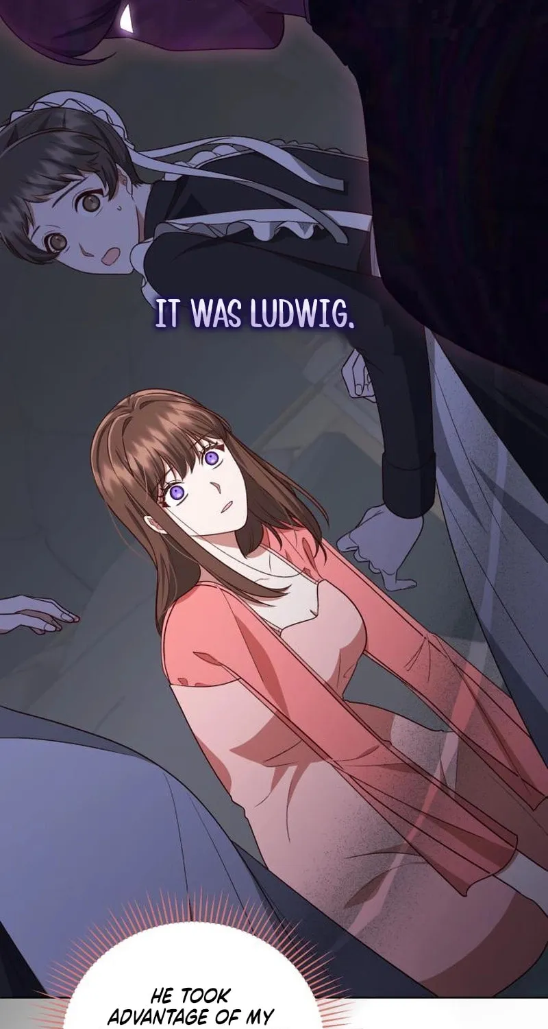 Unrequited Love Doesn