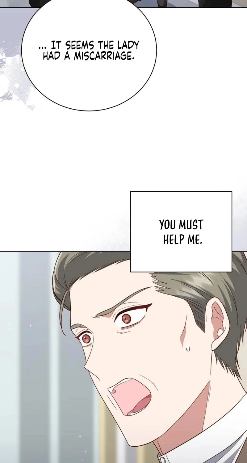 Unrequited Love Doesn