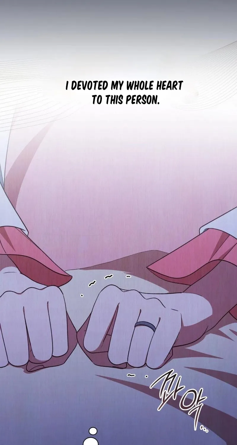 Unrequited Love Doesn