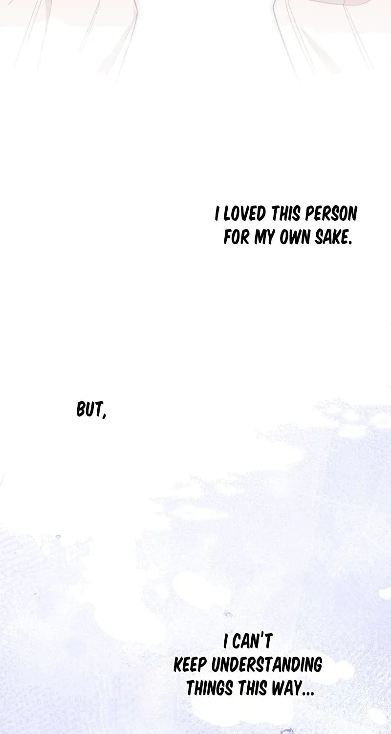 Unrequited Love Doesn