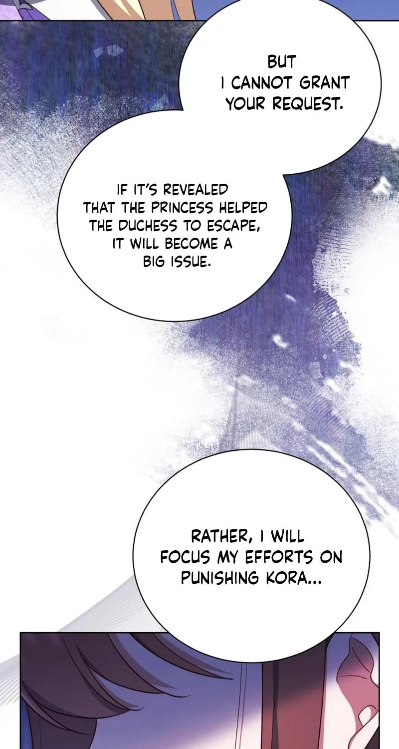 Unrequited Love Doesn