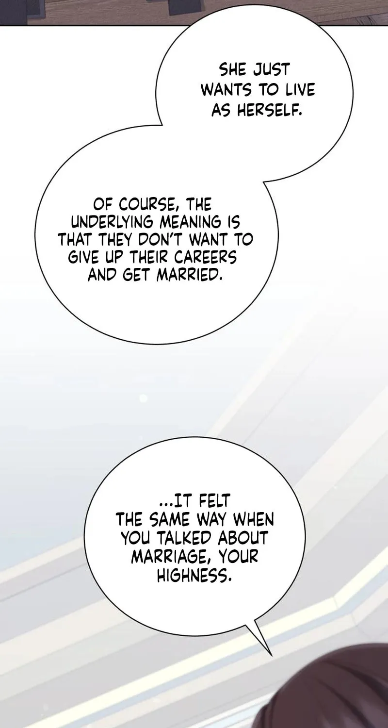 Unrequited Love Doesn
