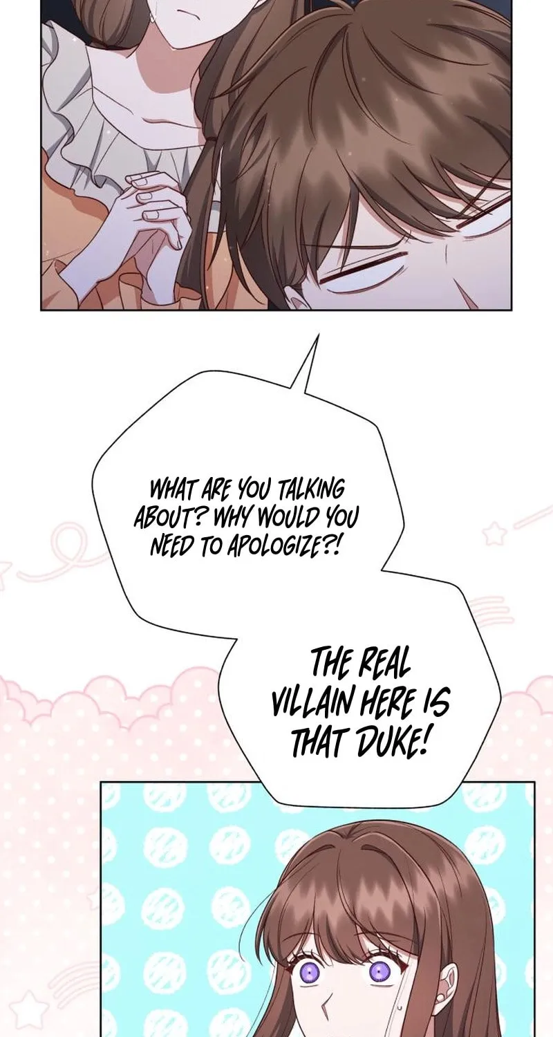 Unrequited Love Doesn