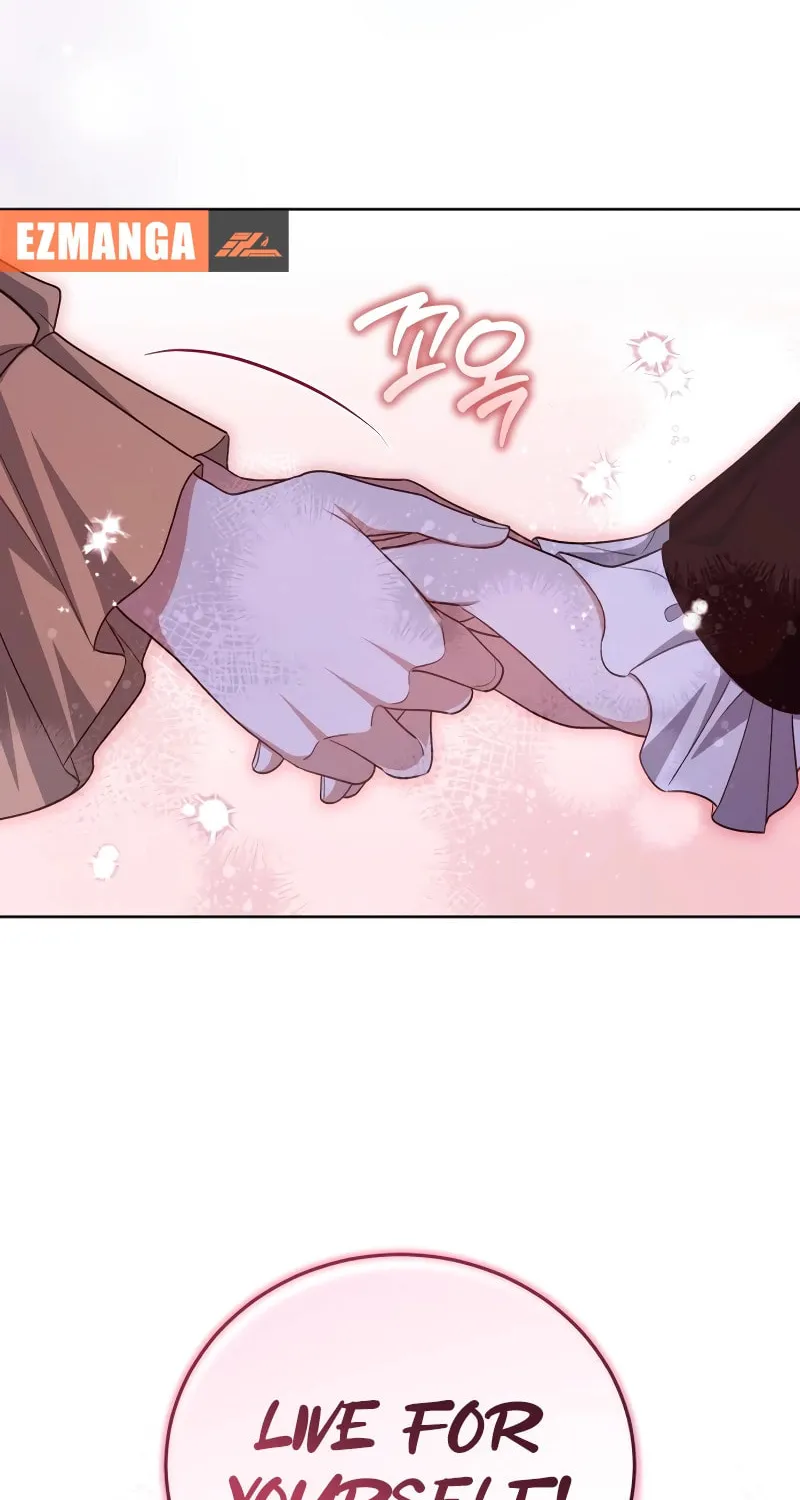Unrequited Love Doesn