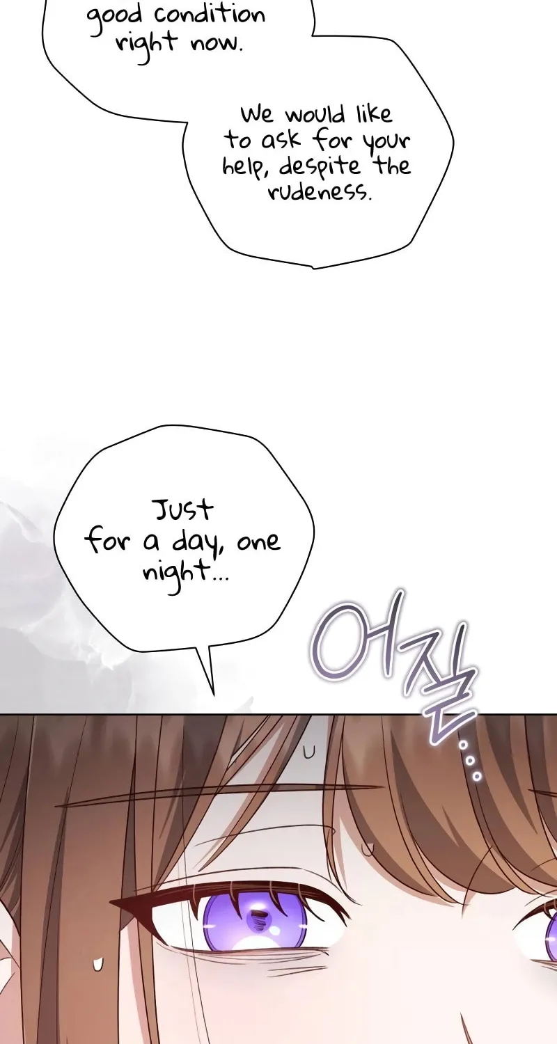 Unrequited Love Doesn