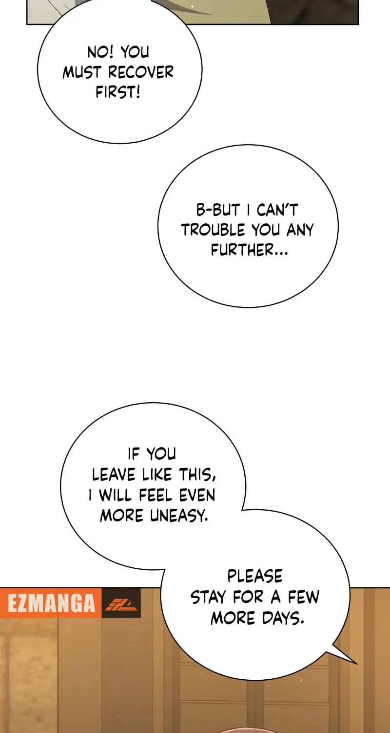 Unrequited Love Doesn