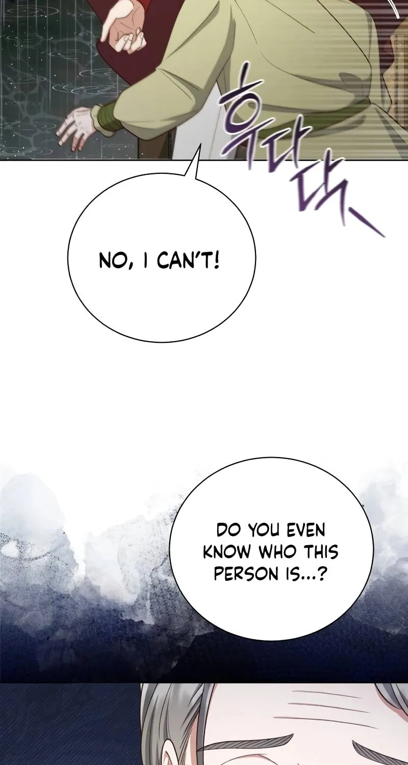 Unrequited Love Doesn