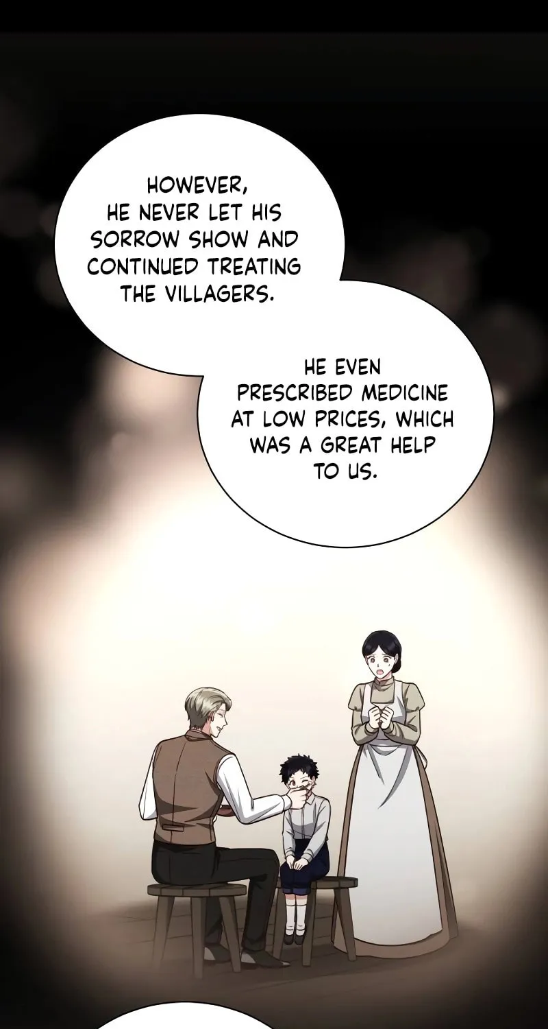Unrequited Love Doesn