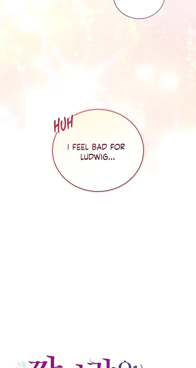 Unrequited Love Doesn