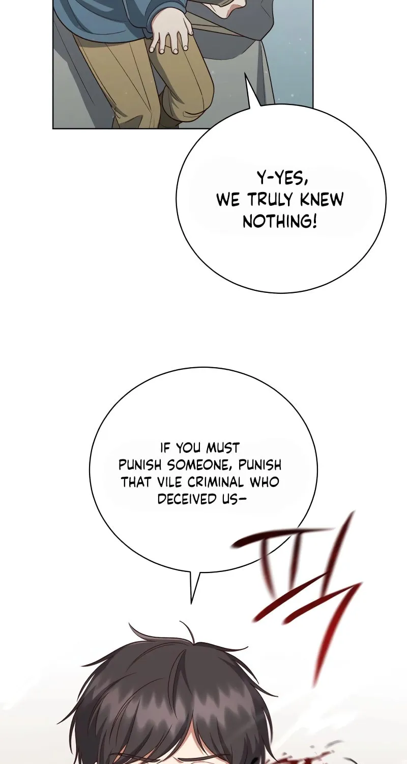 Unrequited Love Doesn