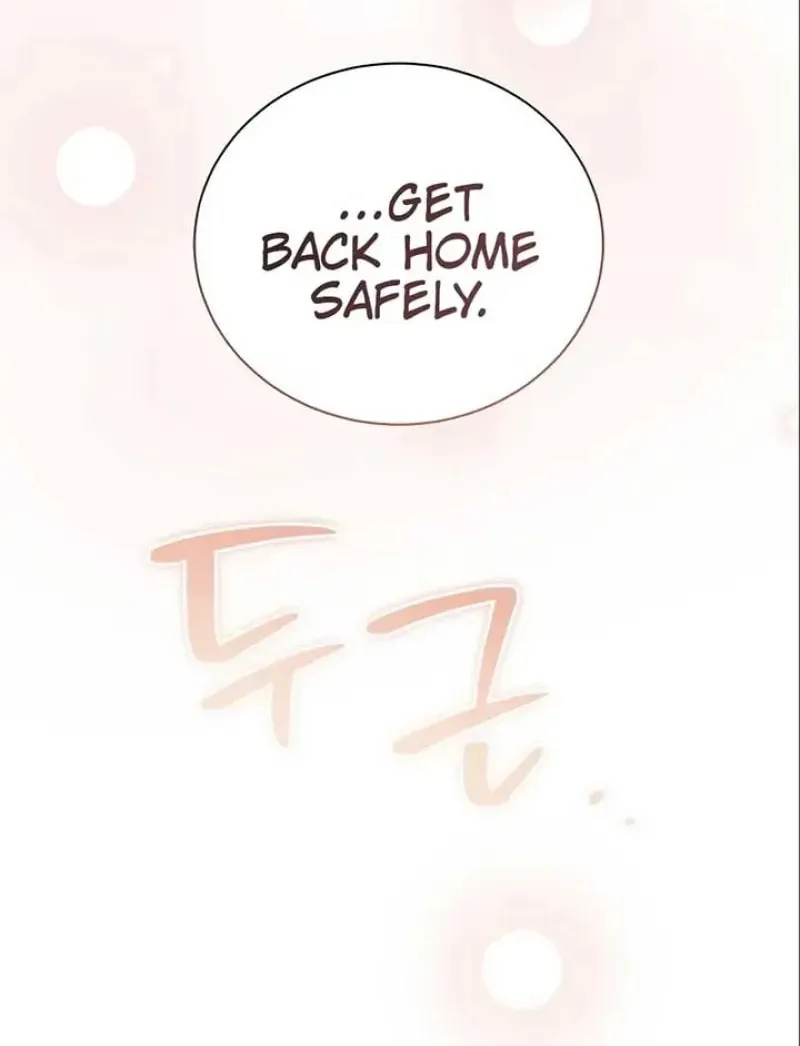 Unrequited Love Doesn