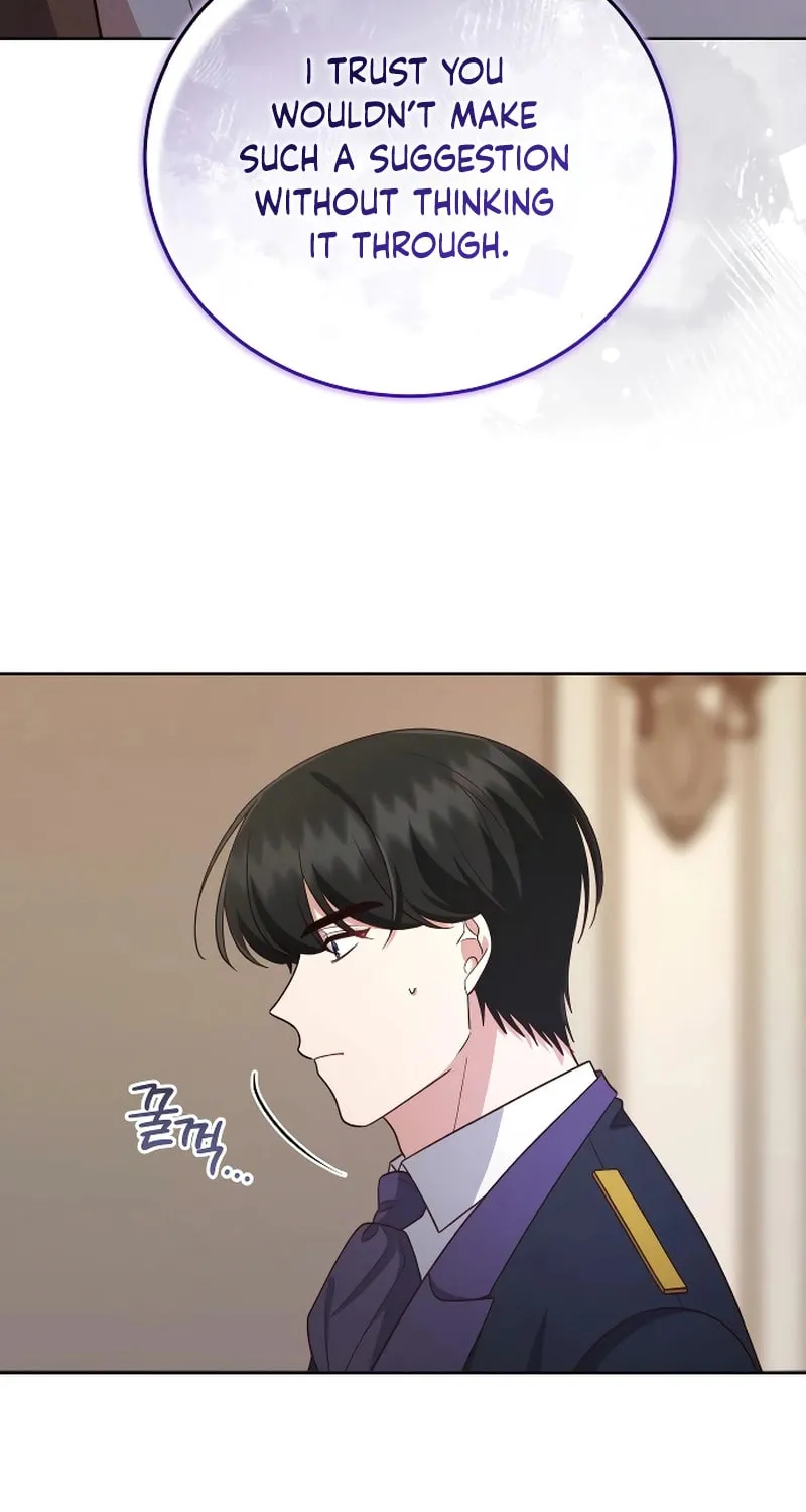 Unrequited Love Doesn