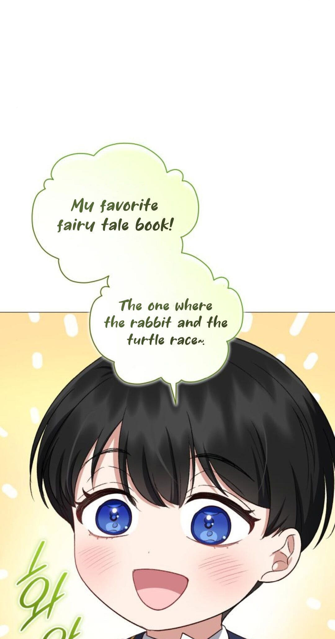 Unrequited Love Doesn