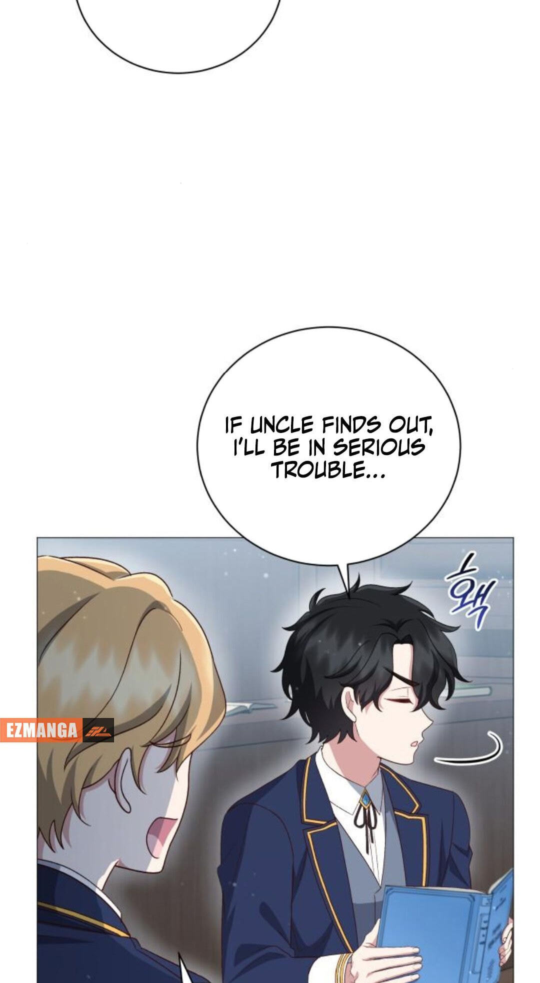 Unrequited Love Doesn