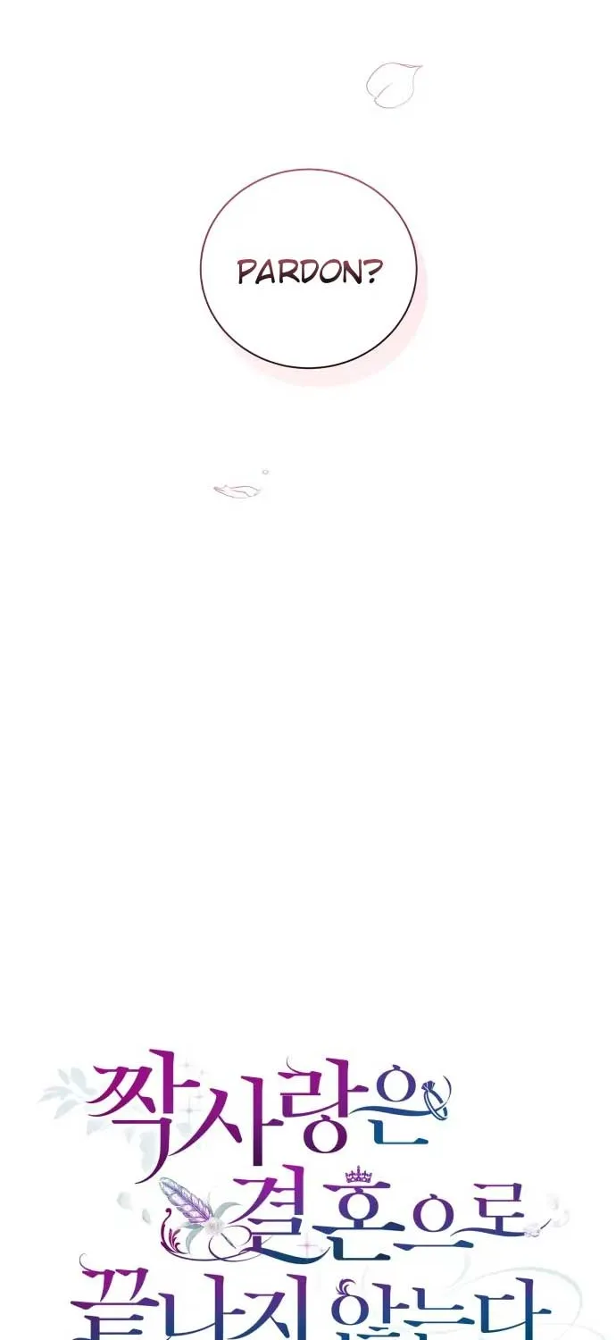 Unrequited Love Doesn’t End With Marriage Chapter 1 page 76 - 
