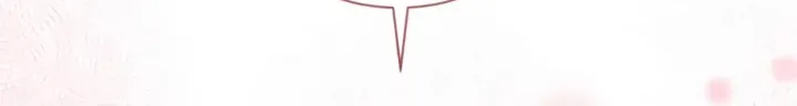 Unrequited Love Doesn’t End With Marriage Chapter 10 page 6 - 