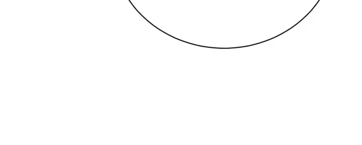 Unrequited Love Doesn’t End With Marriage Chapter 10 page 80 - 