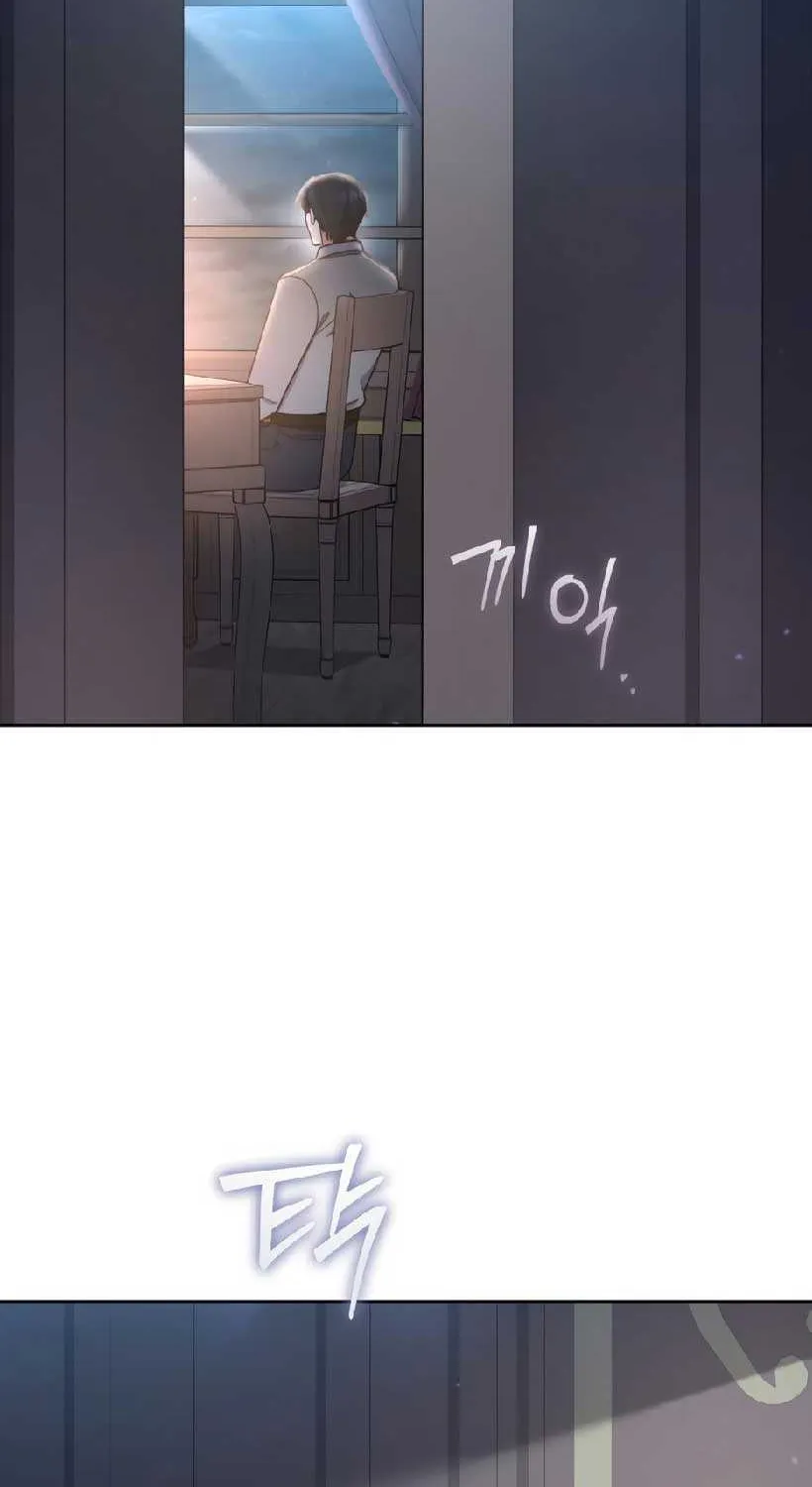 Unrequited Love Doesn’t End With Marriage Chapter 11 page 110 - 