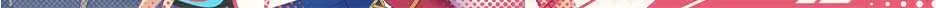 Unrequited Love Doesn’t End With Marriage Chapter 11 page 122 - 