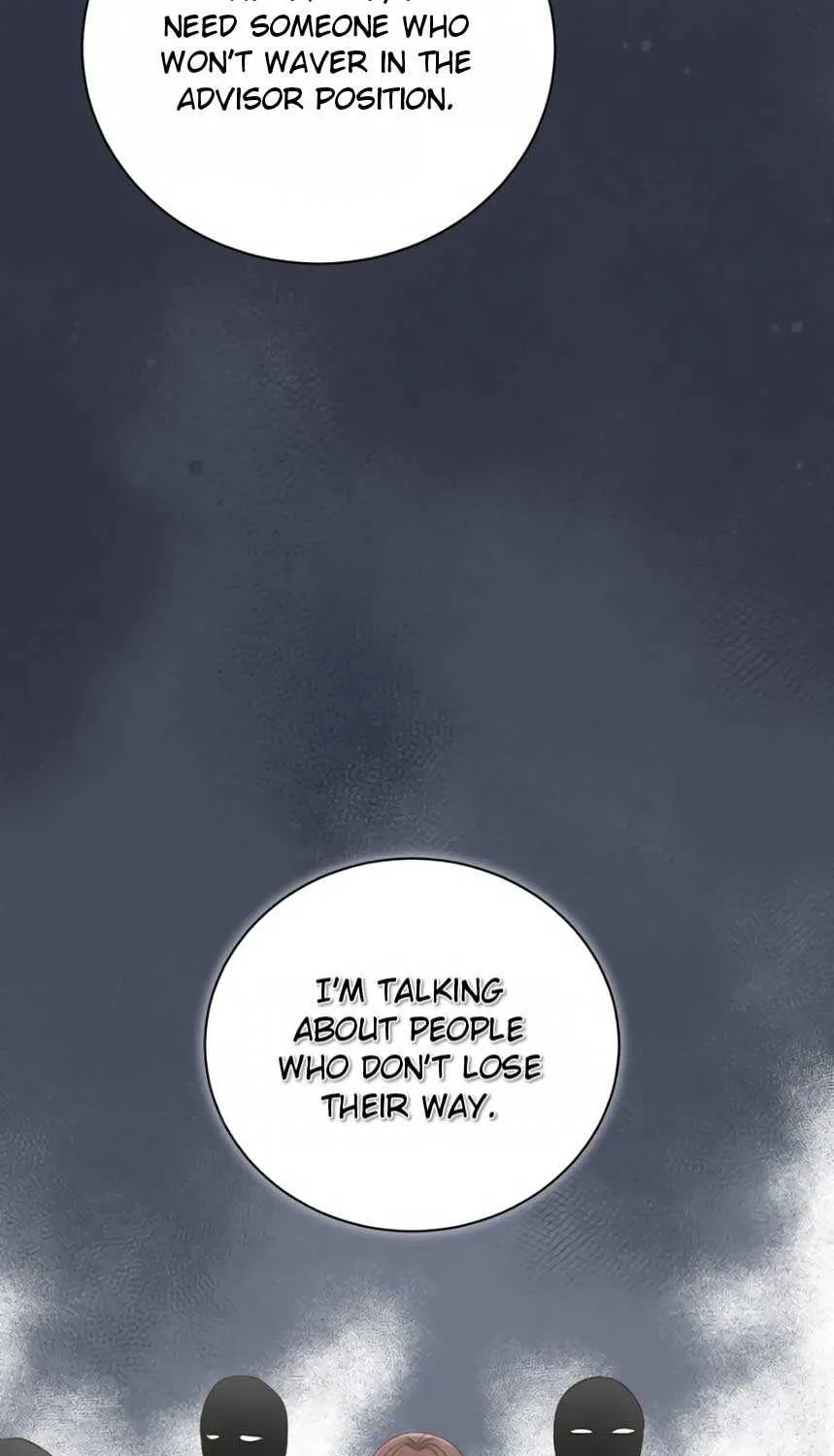 Unrequited Love Doesn’t End With Marriage Chapter 11 page 17 - 