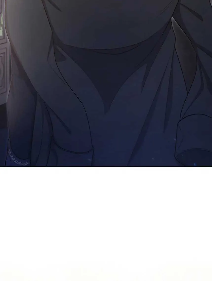 Unrequited Love Doesn’t End With Marriage Chapter 11 page 22 - 