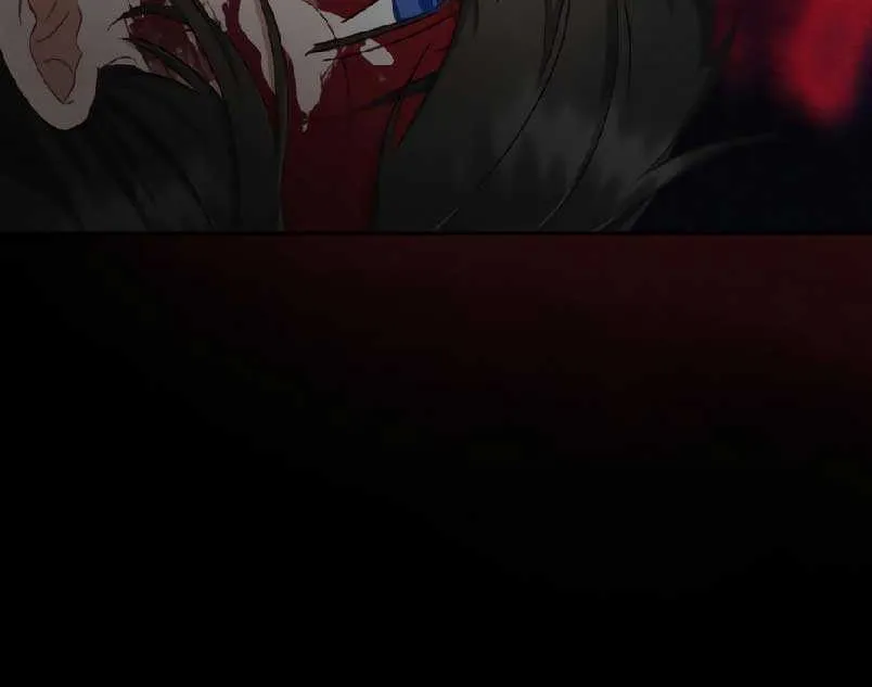 Unrequited Love Doesn’t End With Marriage Chapter 11 page 33 - 