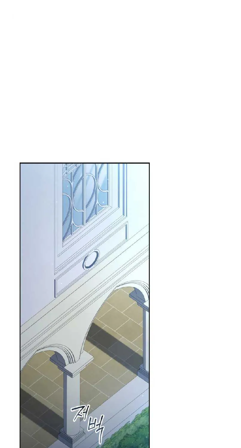 Unrequited Love Doesn’t End With Marriage Chapter 11 page 46 - 