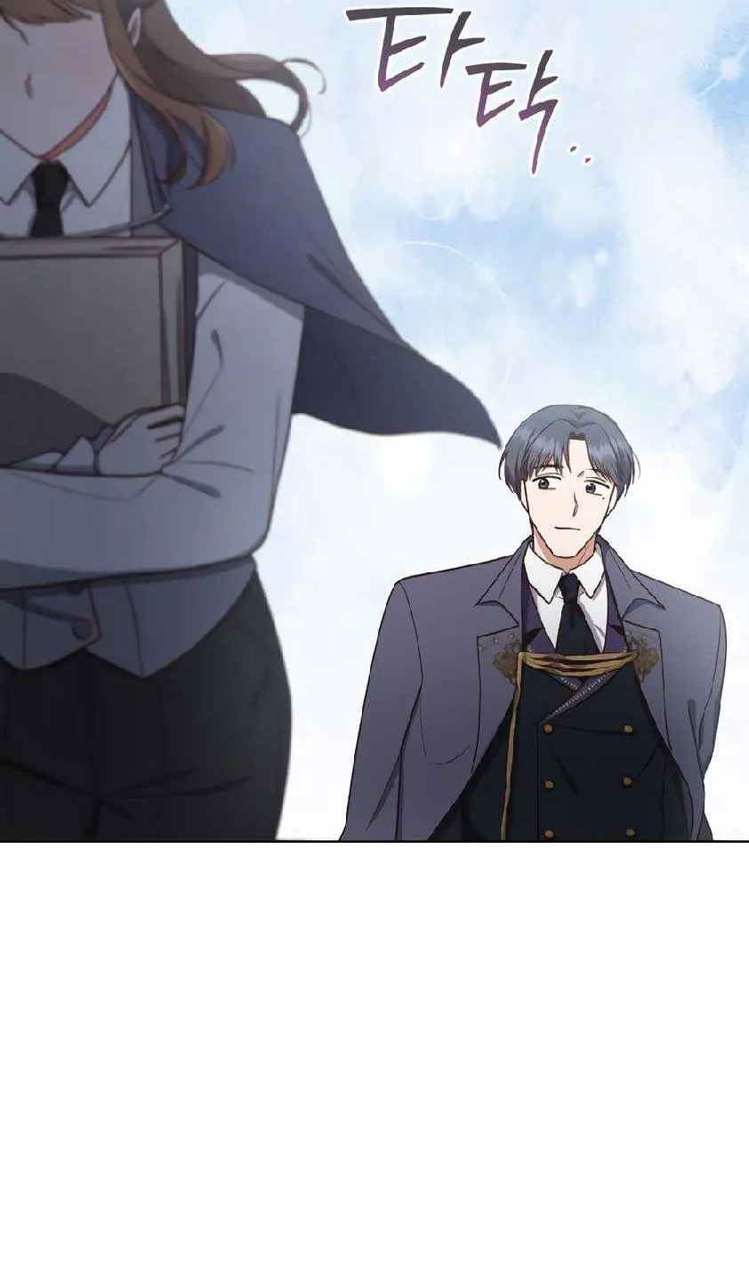 Unrequited Love Doesn’t End With Marriage Chapter 11 page 74 - 