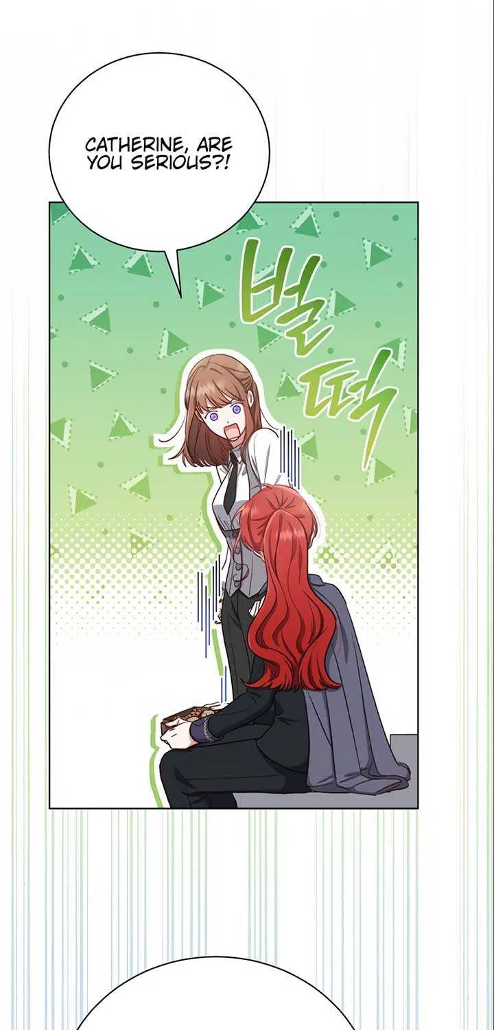 Unrequited Love Doesn’t End With Marriage Chapter 12 page 17 - 