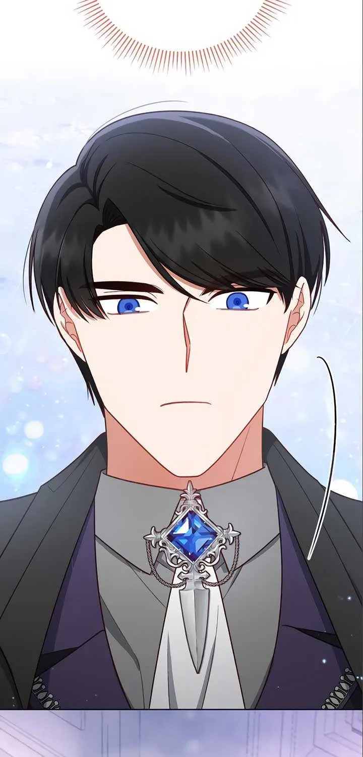 Unrequited Love Doesn’t End With Marriage Chapter 12 page 46 - 