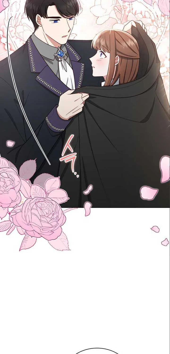 Unrequited Love Doesn’t End With Marriage Chapter 12 page 57 - 