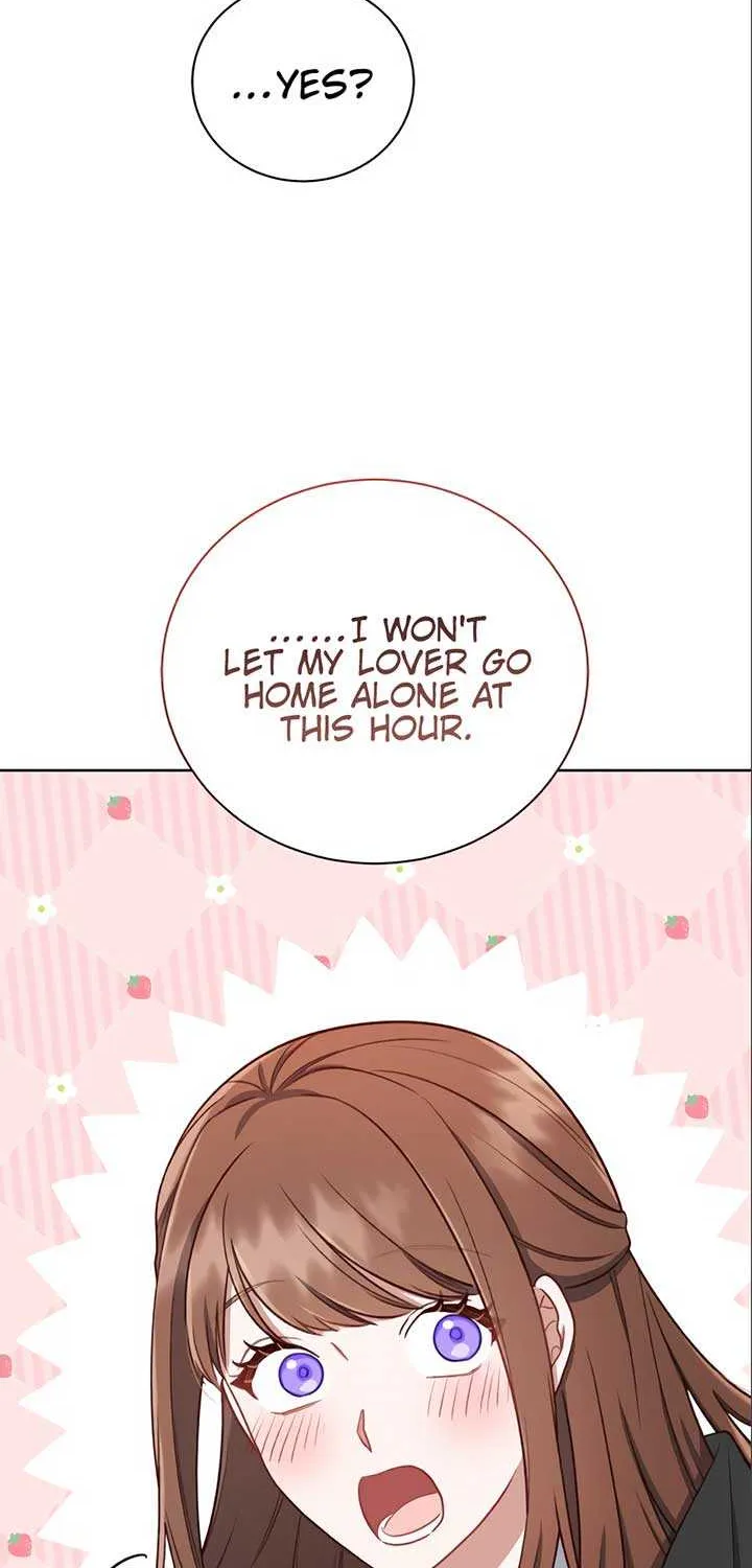 Unrequited Love Doesn’t End With Marriage Chapter 12 page 79 - 