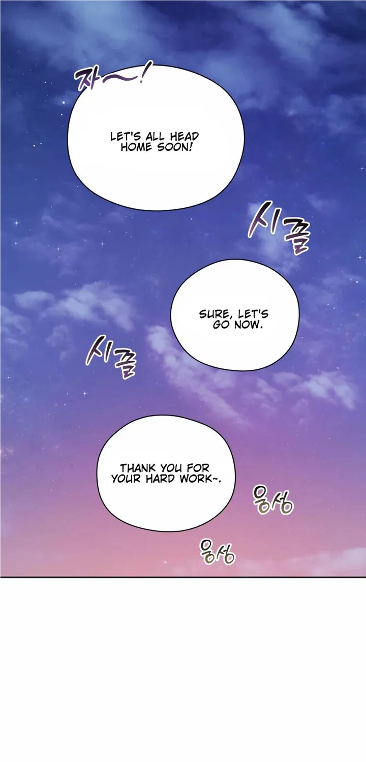Unrequited Love Doesn’t End With Marriage Chapter 13 page 15 - 