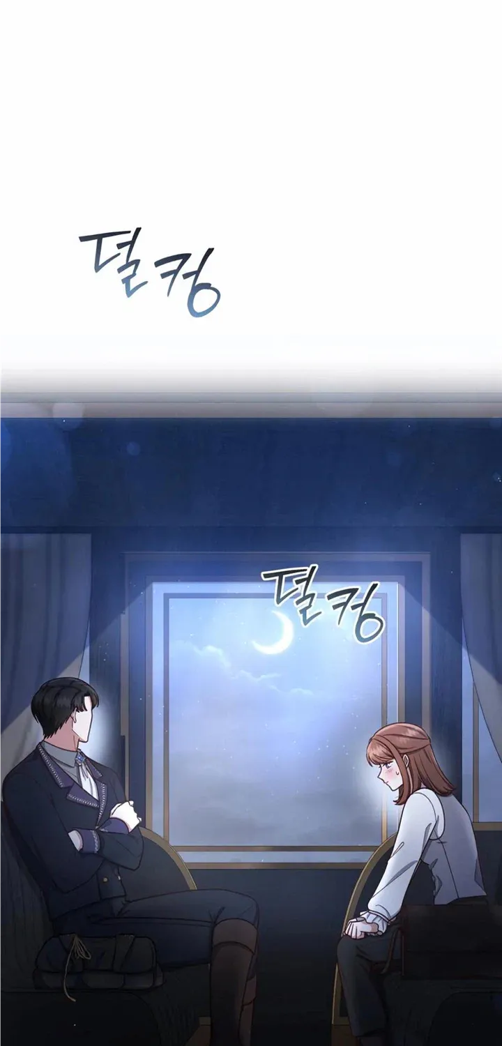 Unrequited Love Doesn’t End With Marriage Chapter 13 page 19 - 