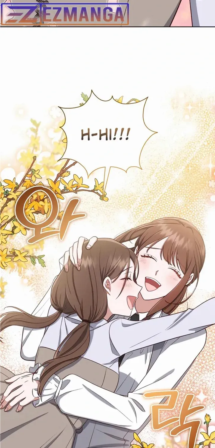 Unrequited Love Doesn’t End With Marriage Chapter 13 page 57 - 