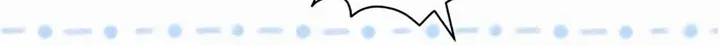 Unrequited Love Doesn’t End With Marriage Chapter 13 page 79 - 
