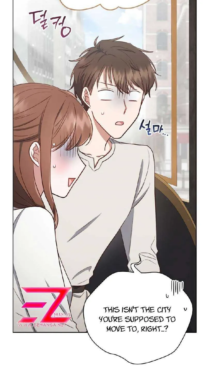 Unrequited Love Doesn’t End With Marriage Chapter 14 page 76 - 